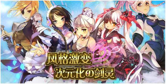 《喵了个咪》第十六期：你天天发这种东西能找到女朋友吗?