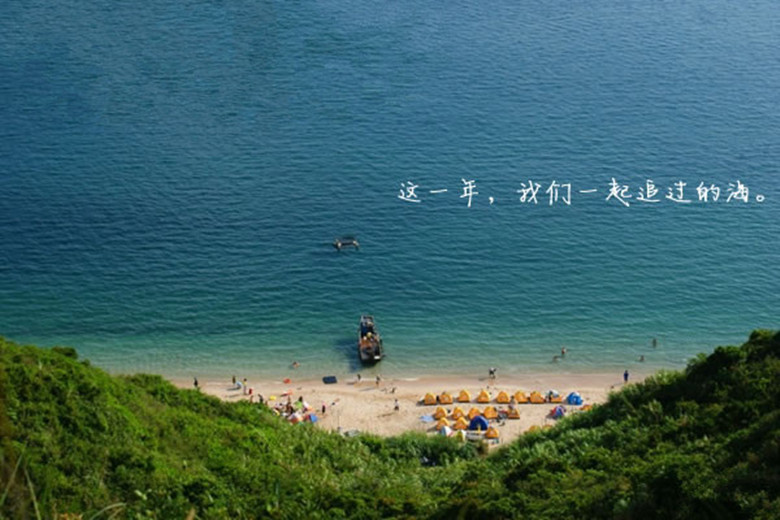 好消息!16年夏天去南澳《杨梅坑、东西涌》不会再堵、游玩攻略