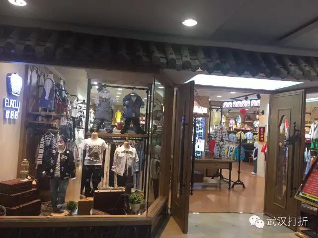 在武汉有个神秘的大楼，可以用淘宝的价格买到专柜的货！多图实拍