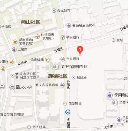 在武汉有个神秘的大楼，可以用淘宝的价格买到专柜的货！多图实拍