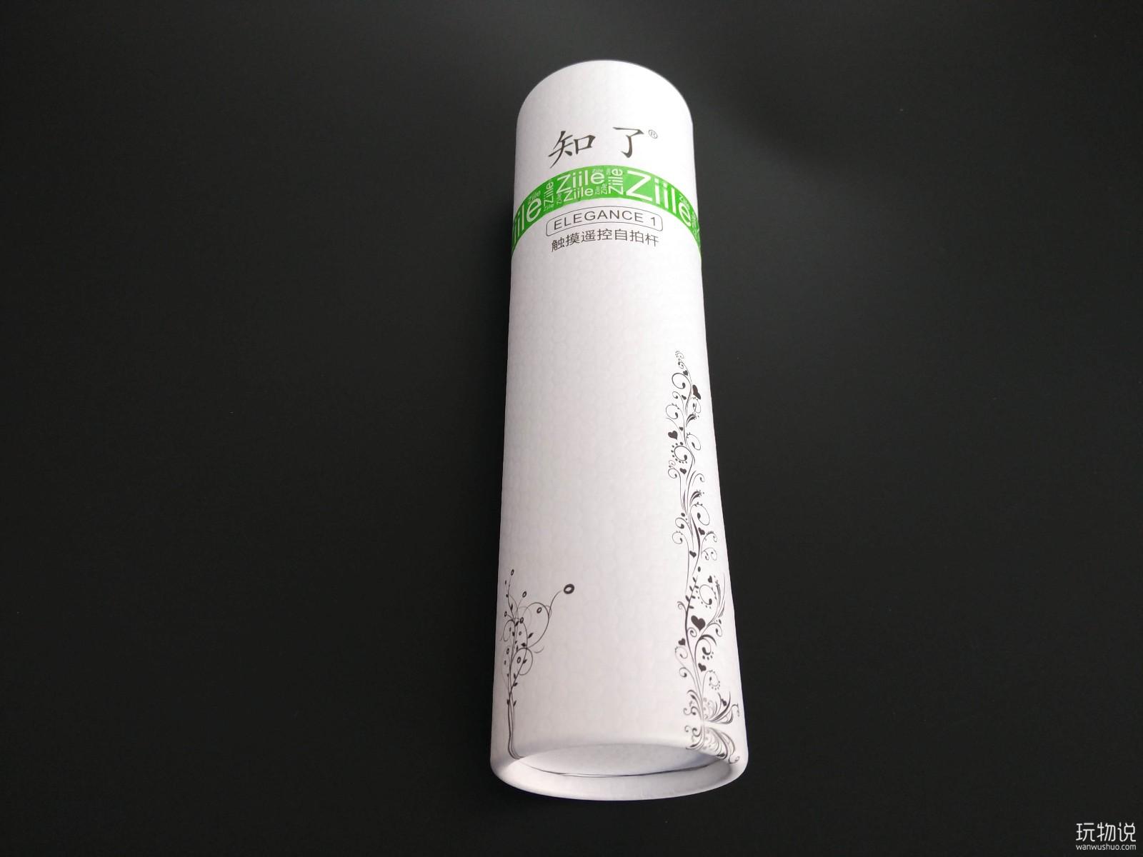 远程控制自拍杆,p40远程遥控自拍杆