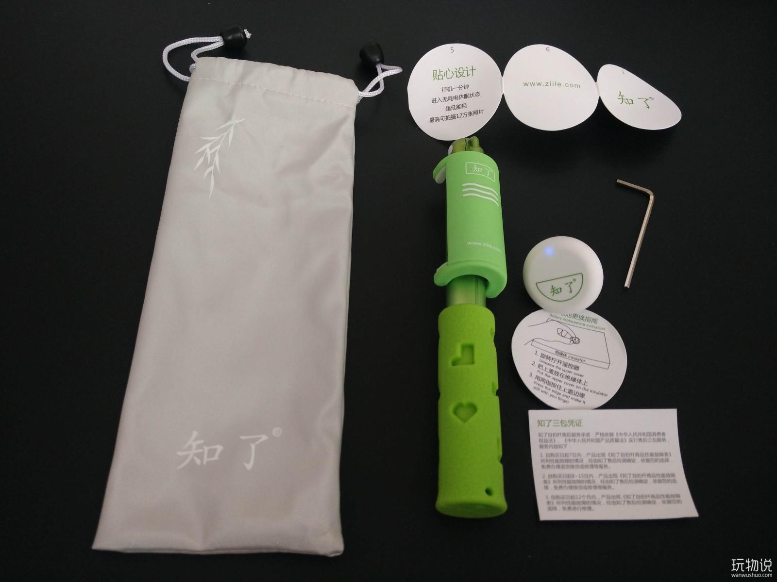 远程控制自拍杆,p40远程遥控自拍杆