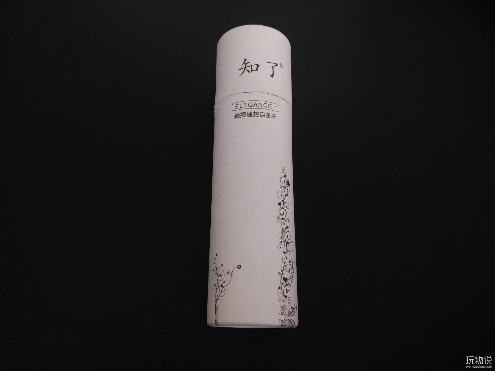 远程控制自拍杆,p40远程遥控自拍杆