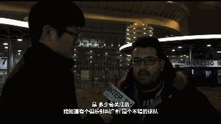 这个中国球迷吵了20年的问题，终于有结论了