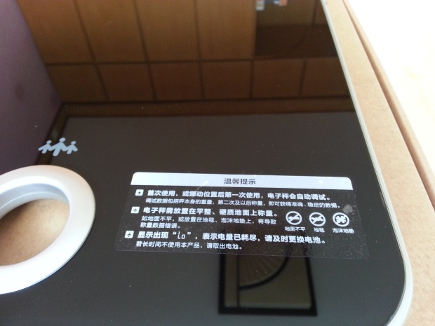 久违的等待歌曲,久违的等待唱谱