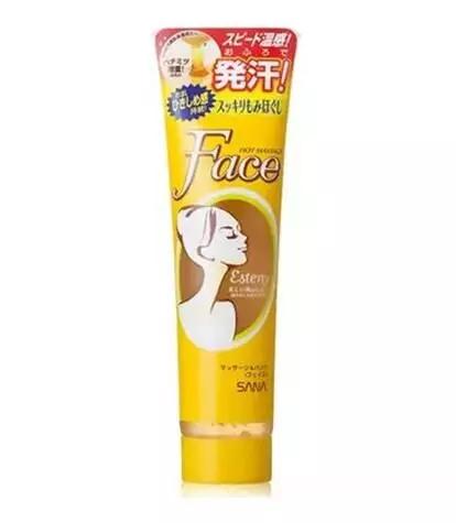 瘦脸霜能瘦脸真的有效吗,推荐一款好用的瘦脸霜