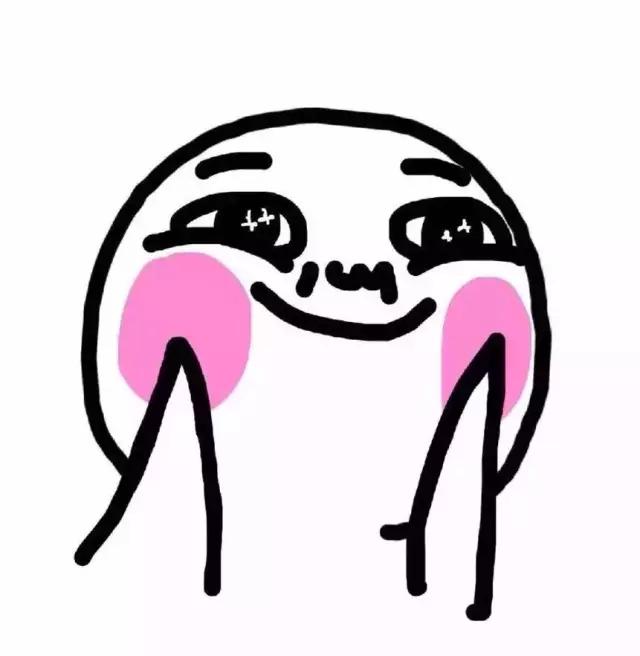 瘦脸霜能瘦脸真的有效吗,推荐一款好用的瘦脸霜