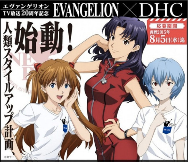 除了纪念列车，EVA下了很大一盘棋