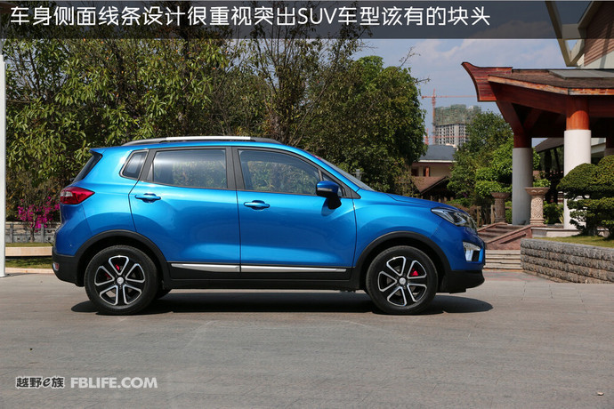 长安小型suvcs1523款,小型suv长安旧款cs75