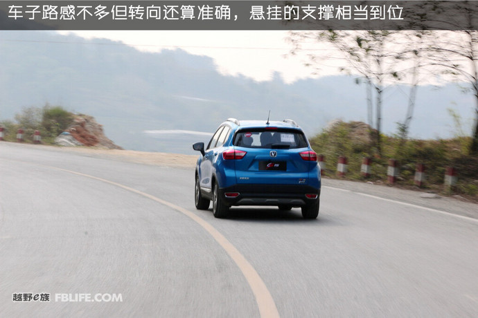 长安小型suvcs1523款,小型suv长安旧款cs75