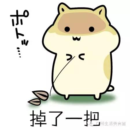 在我大广州，连银行都能代办签证啦，你还在为了签证翘班！