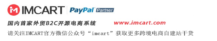 外贸企业邮箱怎么弄,外贸公司网站邮箱