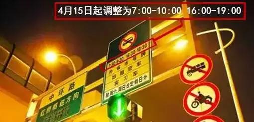 交警查获24起违章占用应急车道,交警查获14起违章占用应急车道