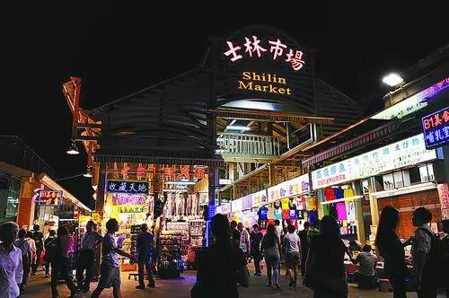 我要嫁给你,想嫁台湾