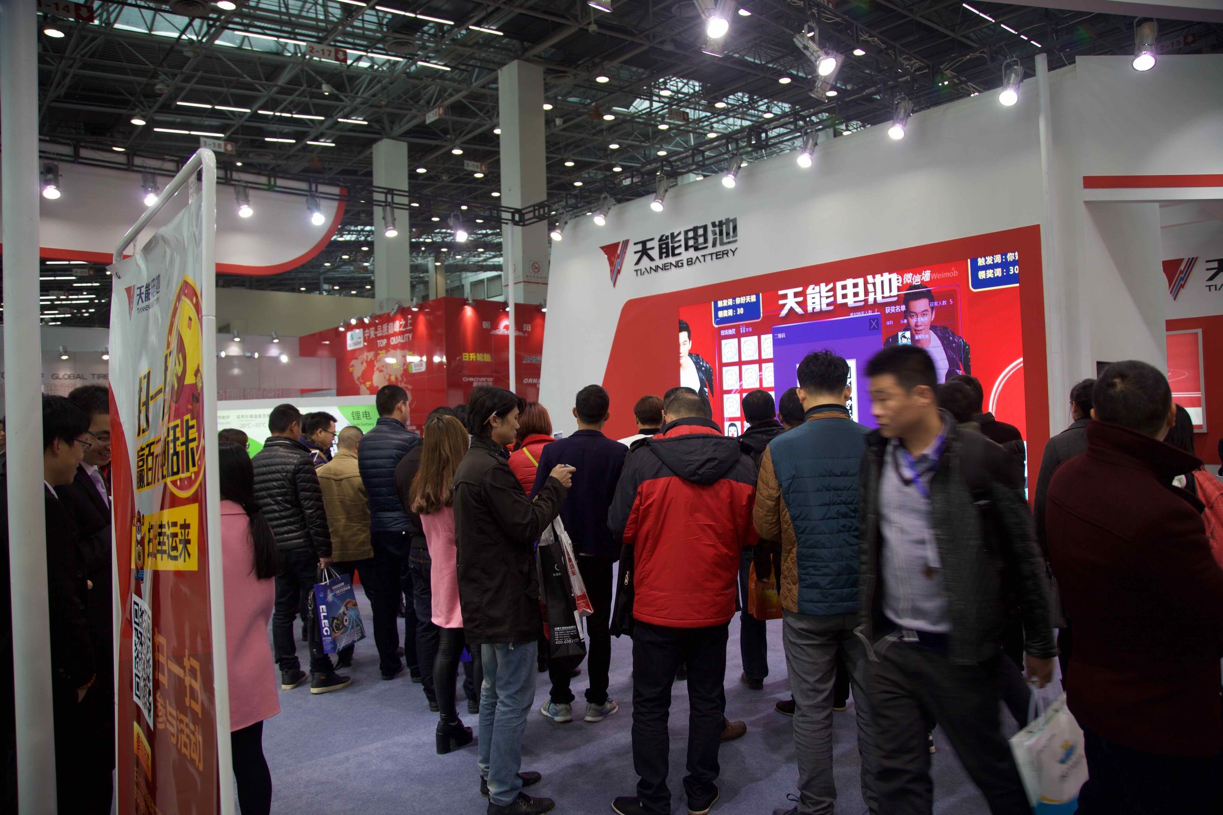 高科技秀场开幕式,展会现场高科技