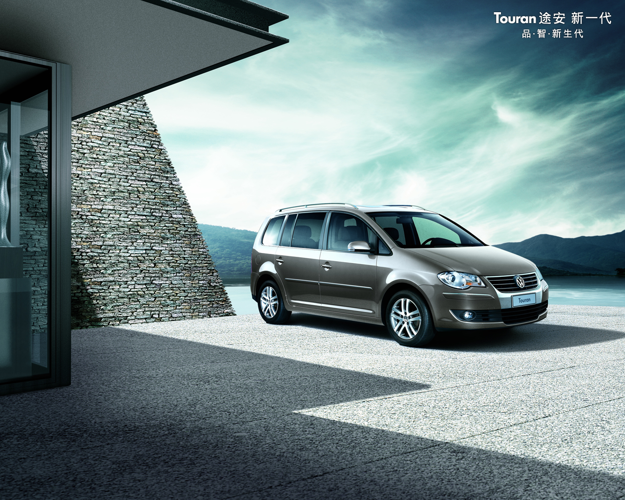 大众mpv途安速度怎么样,大众途安mpv自驾游