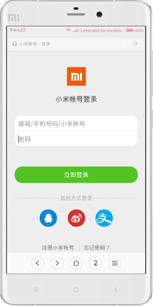 防火防盗防渣男下一句,防火防盗防男友全集观看