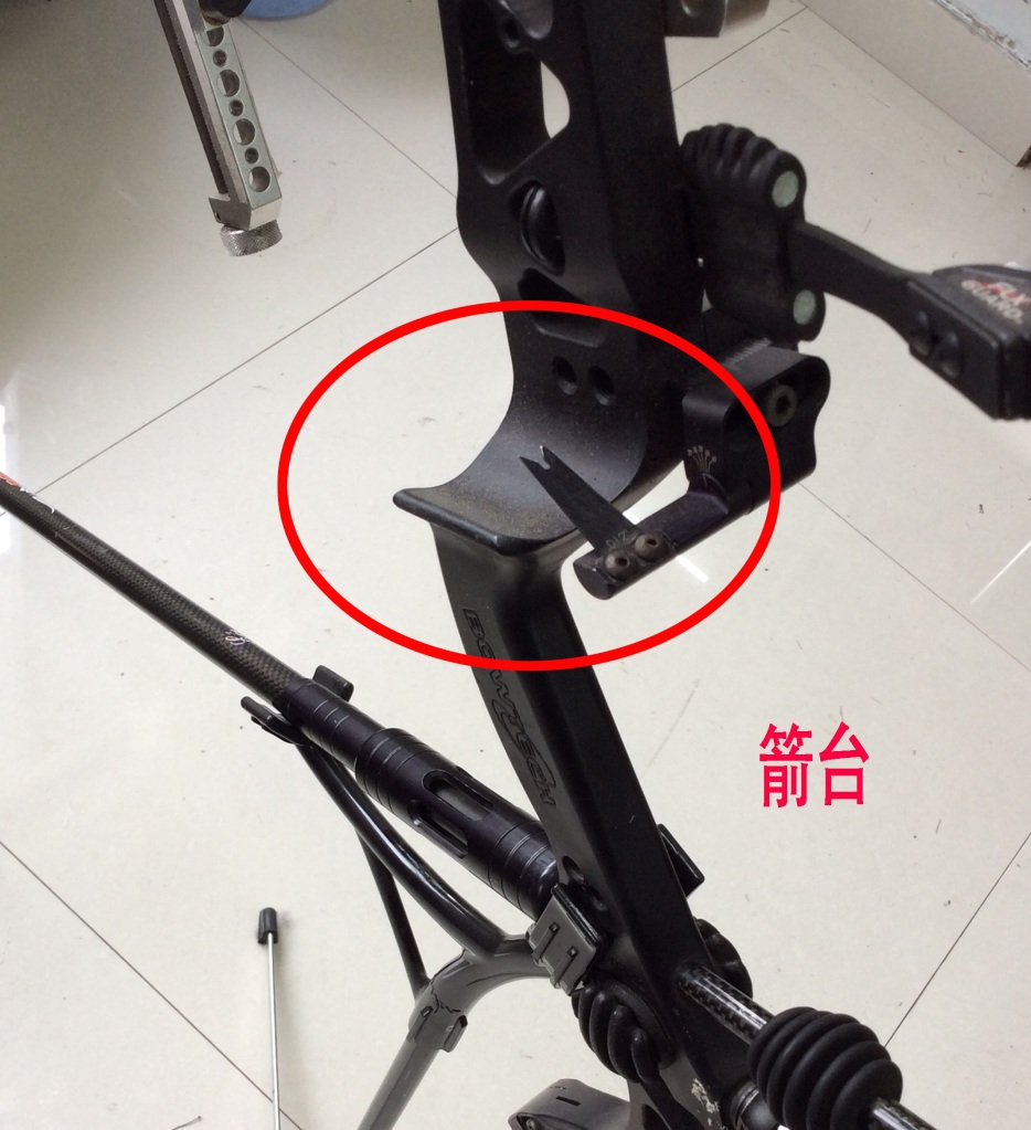 复合弓车,复合弓所有装备介绍