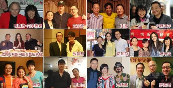 重庆就是块宝地！各路大牌明星都喜欢得不得鸟~