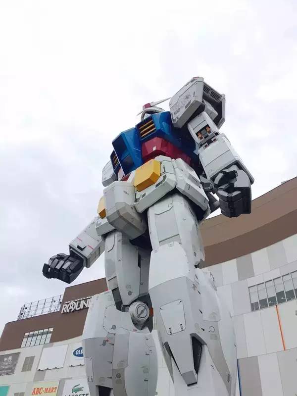 东京爱情故事日语,东京爱情故事有多少集