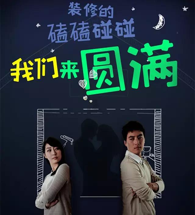 成都11月1日活动,11月9日成都活动