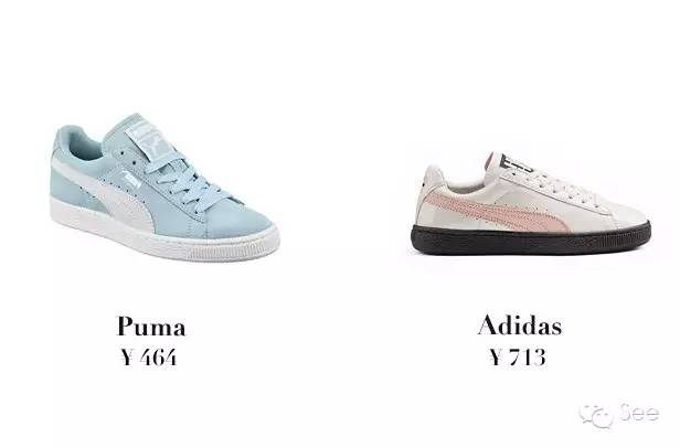 好看的马卡龙配色球鞋,马卡龙配色白色鞋