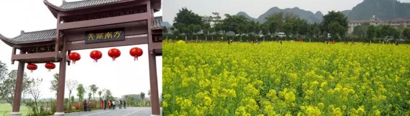 不一样的体验式农家乐,去体验不一样的民族风情