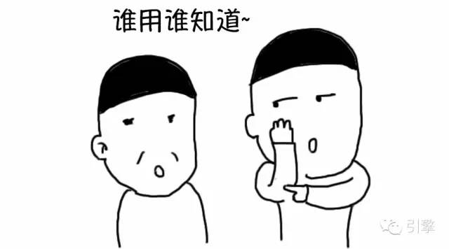 05款爱丽舍测评,爱丽舍底盘实测