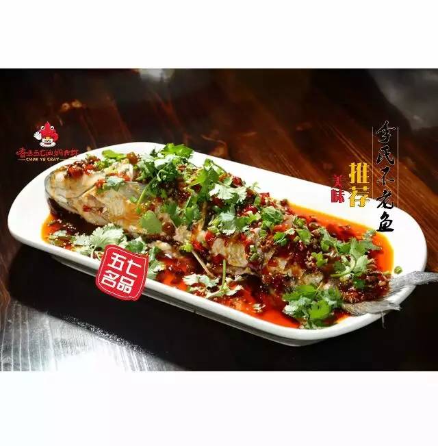 五七油焖大虾南湖路,五七油焖大虾制作揭秘