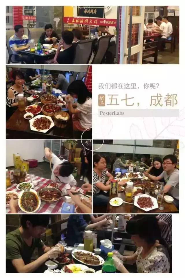 五七油焖大虾南湖路,五七油焖大虾制作揭秘