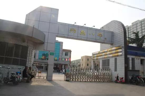 邢台市挤破头都想进的学校,邢台市前十学校