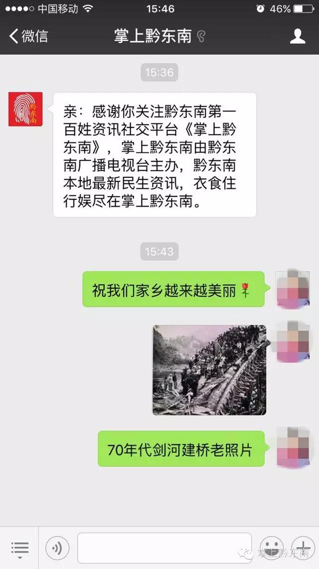 世界观赏樱花的3个地方,看樱花了吗