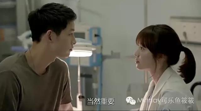 如何捕获男神的心,宋仲基撩人的技巧