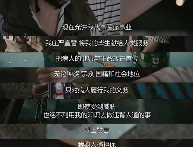 比较靠谱的香港留学 (香港医学留学)