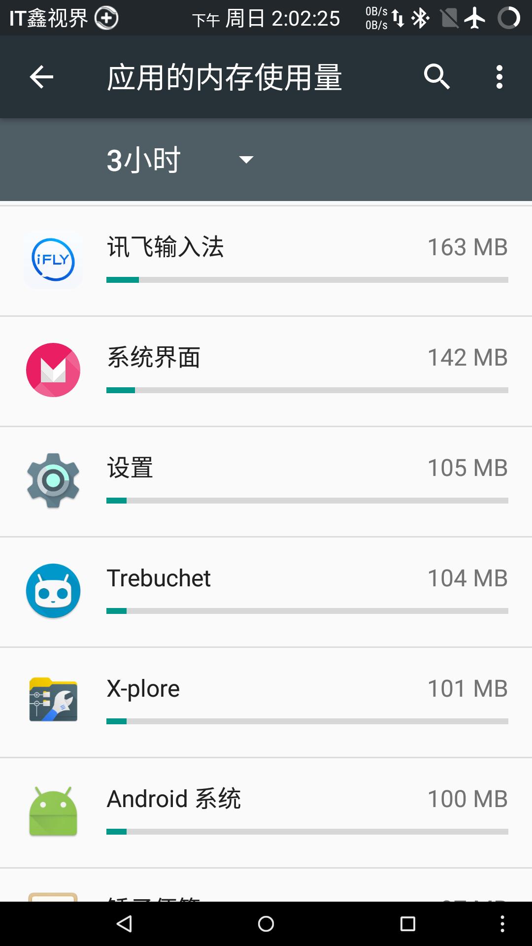 手心五笔输入法,手心输入法和百度输入法哪个好用
