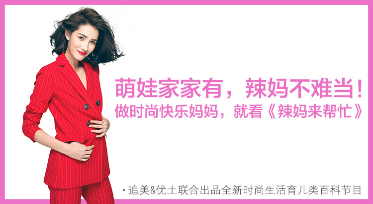 一人吃两人补这种观点是错误的吗,一人吃两人饱