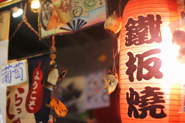 成都最顶级的日本料理,成都日本料理店排行榜前十名