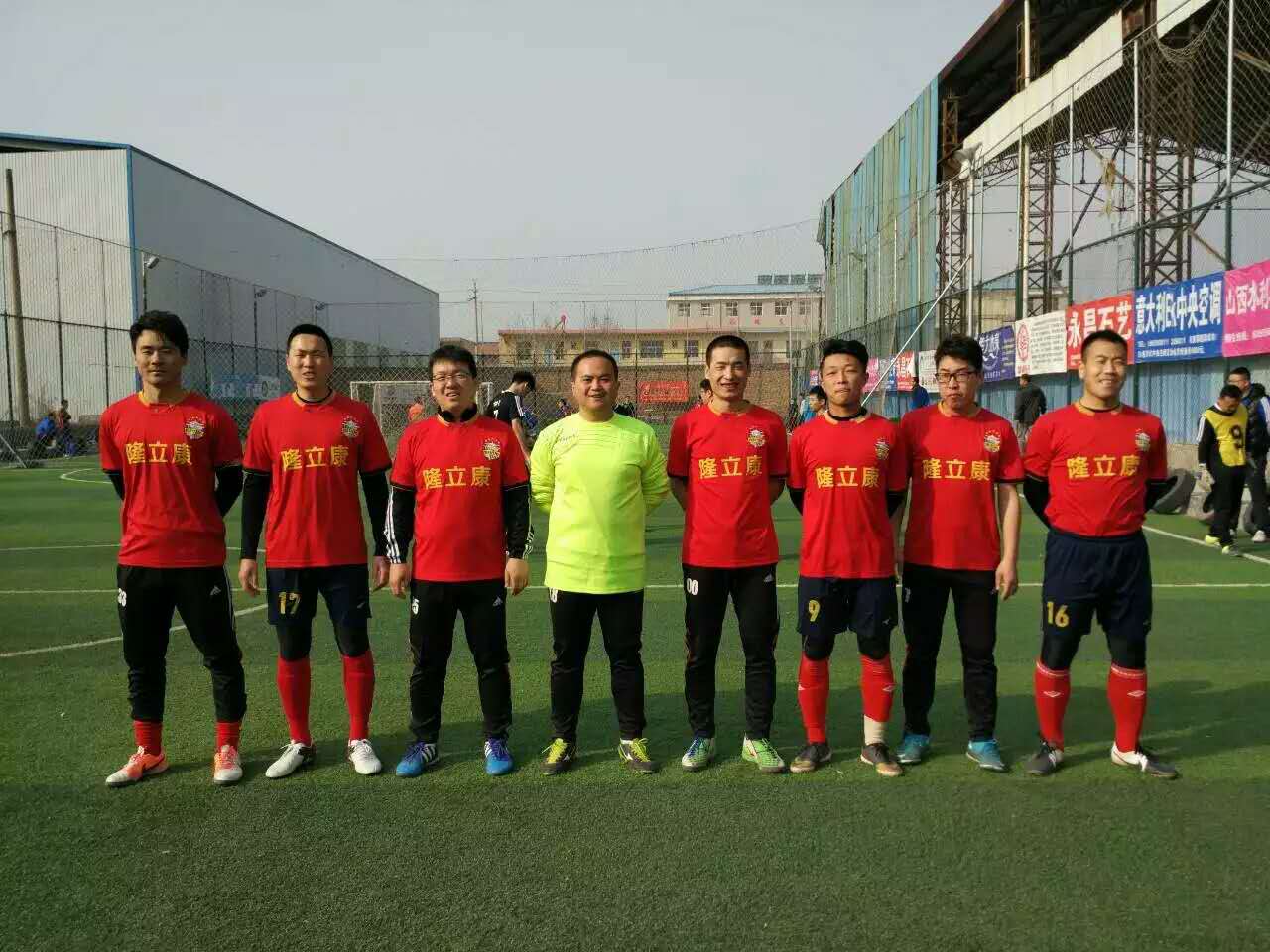 运城五人制足球比赛时间表,运城5人制足球比赛