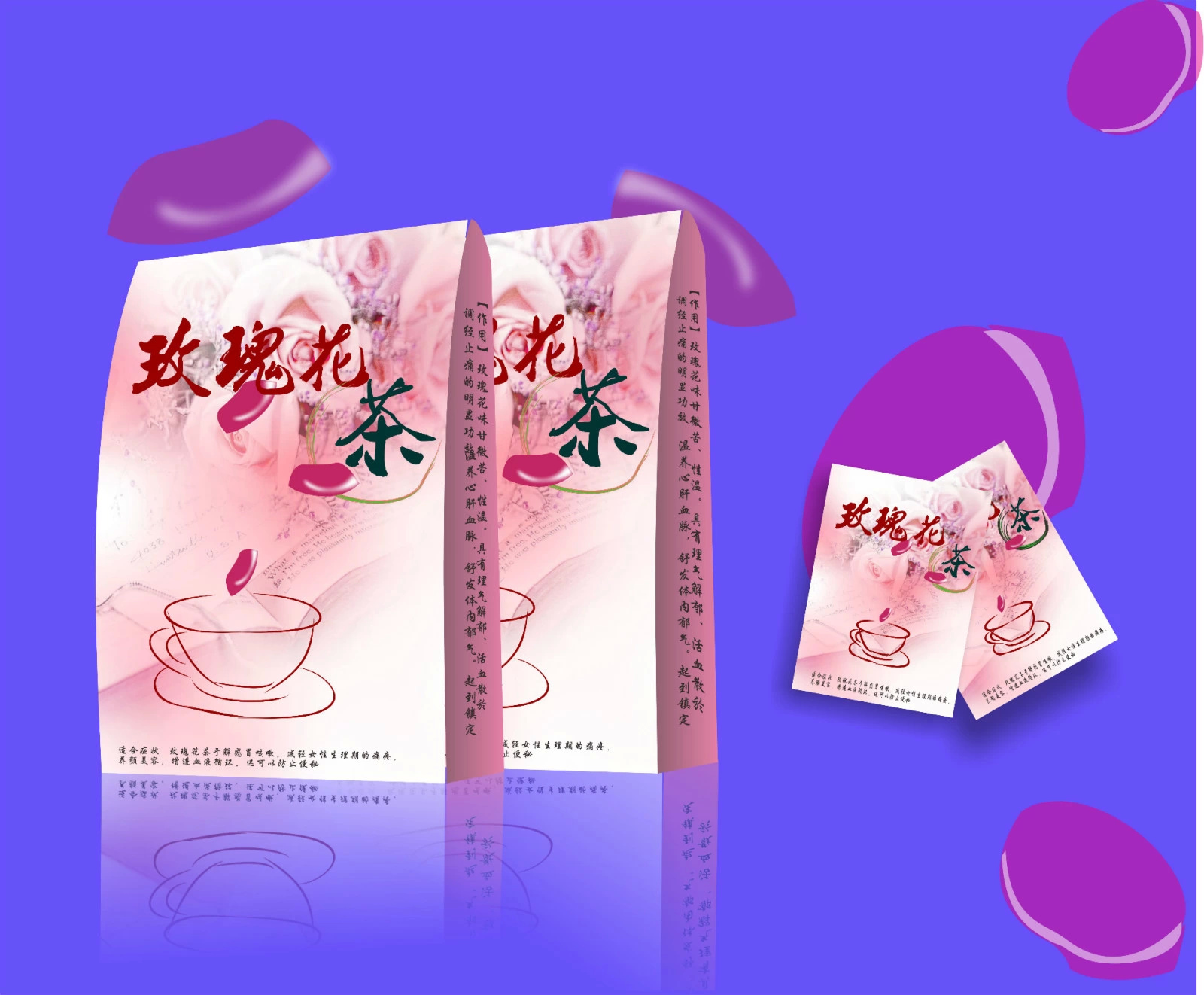 小白必看减脂地图,小白必看神番