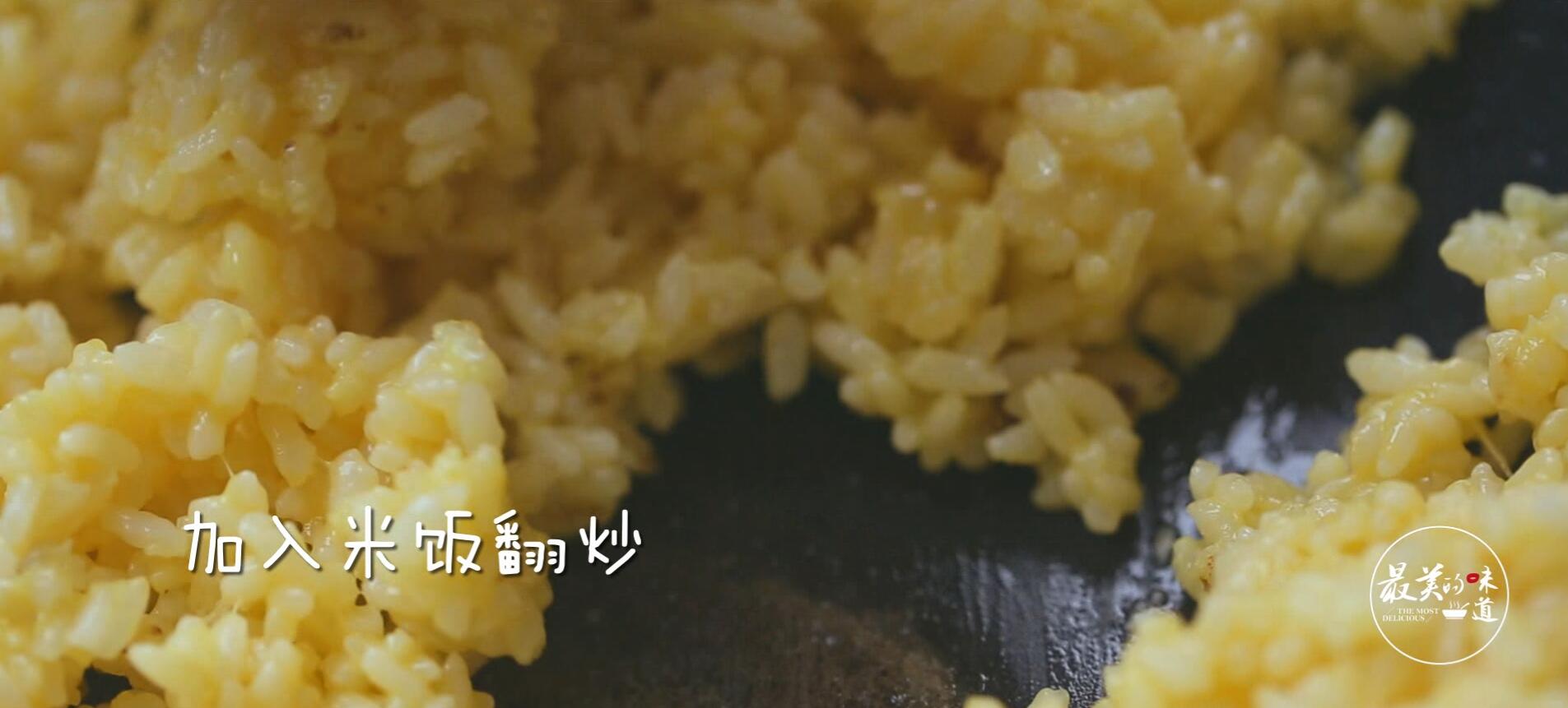 黄金虾仁炒饭视频,黄金虾仁炒饭