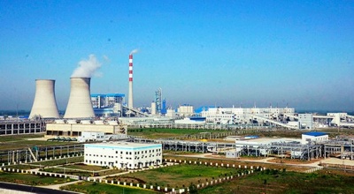 云南能投集团有机硅,云南能投上市公司老总