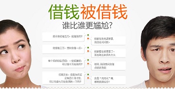 朋友借信用卡刷了6万不还,朋友借信用卡刷了不还咋办