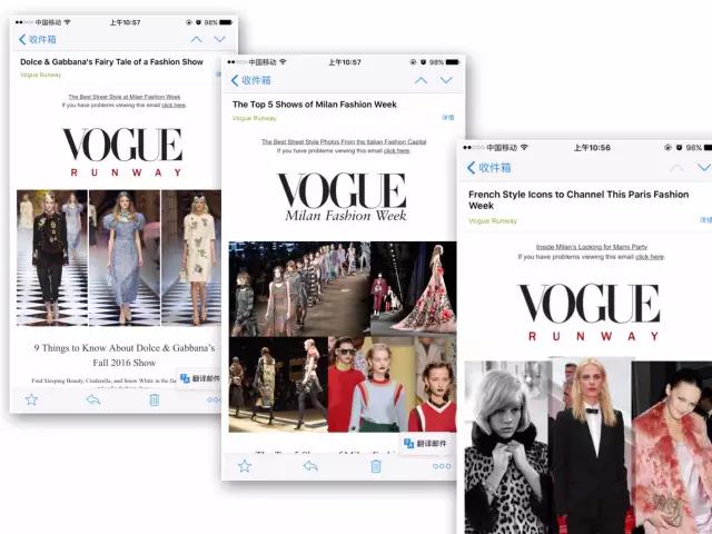 他们怎么一边引领潮流一边赚大钱？