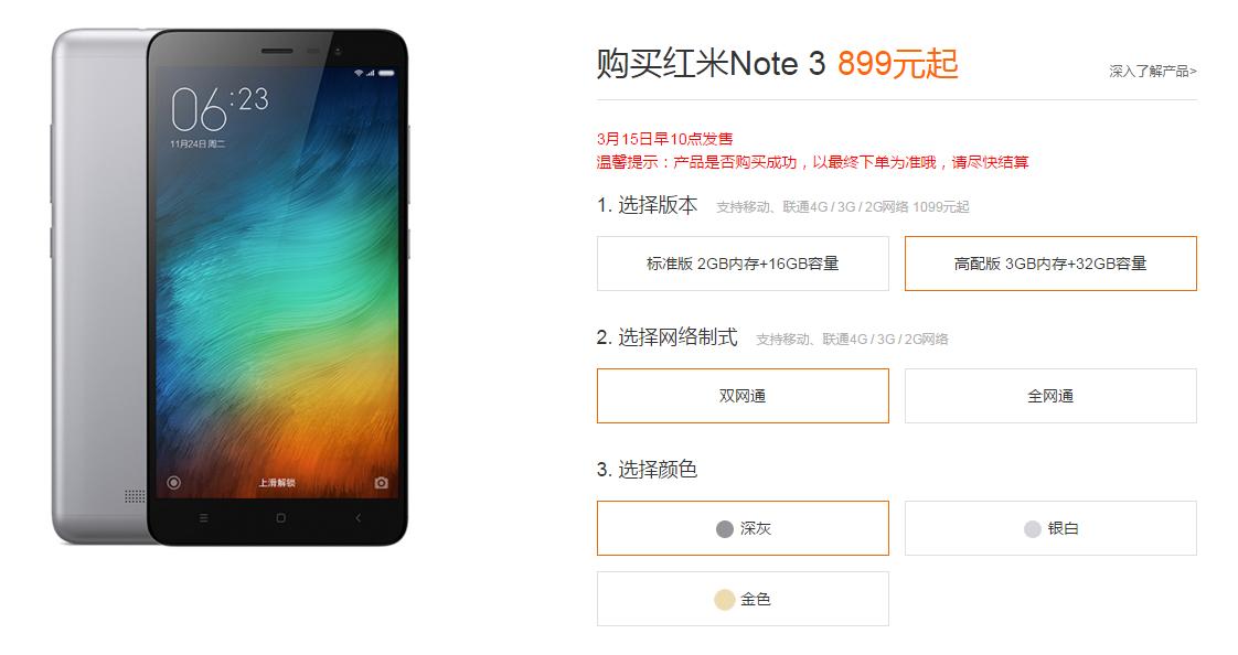 吹牛逼？乐1s仍旧可以媲美市面上任何一款千元机