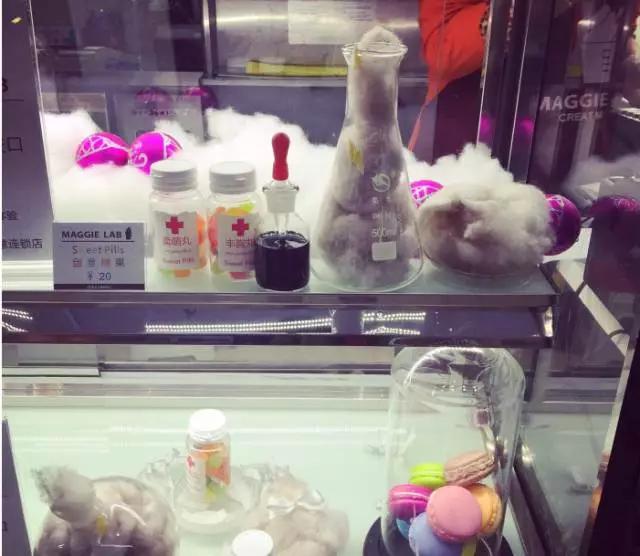 西安有哪些好吃的冰激凌,世界第二好吃的冰淇淋西安