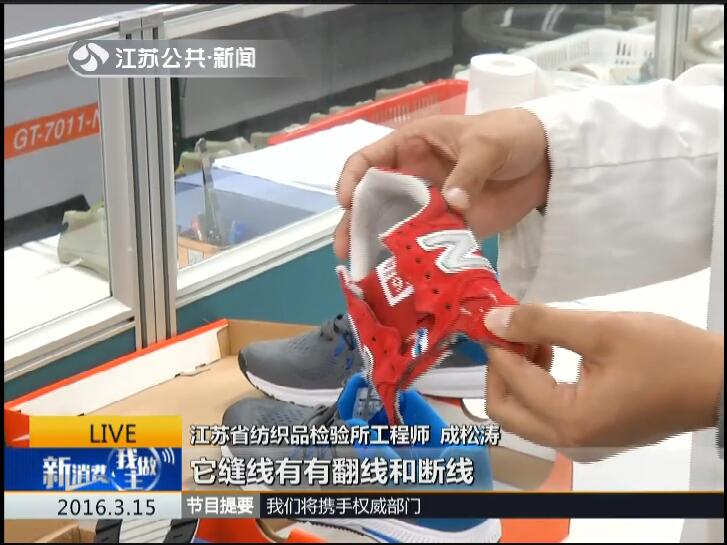 朋友圈微商购物处处是陷阱,微商购物骗局视频