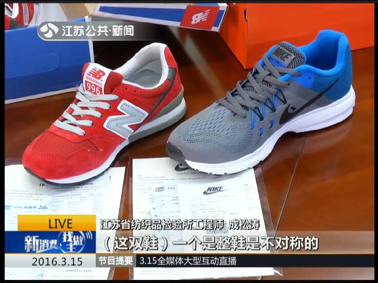 朋友圈微商购物处处是陷阱,微商购物骗局视频