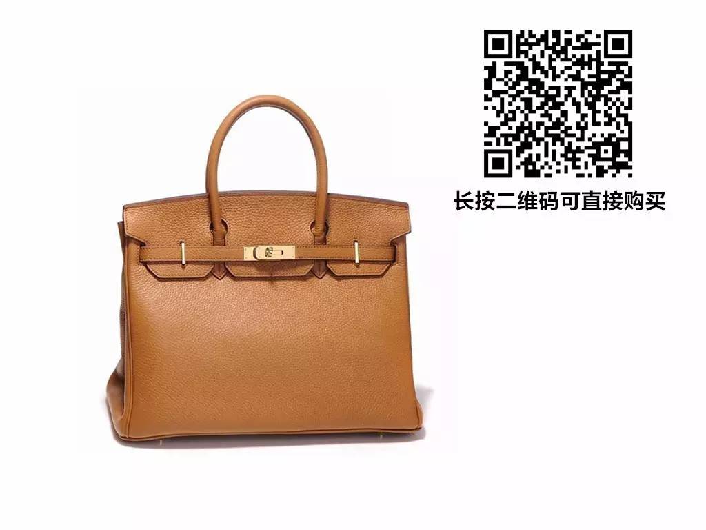 擦亮眼睛识别八大陷阱,学会这几招一眼能辨奢侈品真假