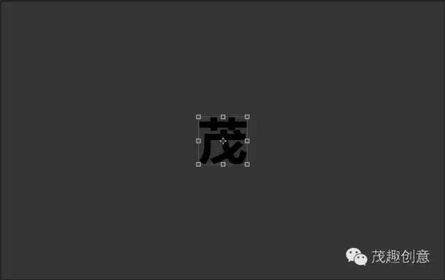 ps里烫银效果制作,ps怎么把图案做成烫钻效果