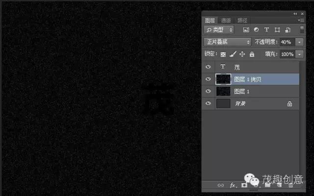 ps里烫银效果制作,ps怎么把图案做成烫钻效果